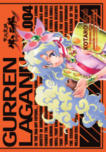 Przebijający niebiosa Gurren Lagann #04