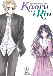 Kaoru i Rin. Rozkwitając z tobą #01