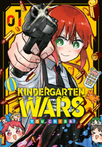 Kindergarten Wars #01