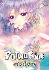 Potworna słodycz #08