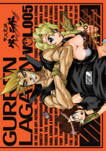 Przebijający niebiosa Gurren Lagann #05