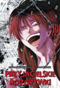 Przyjacielskie rozgrywki #10