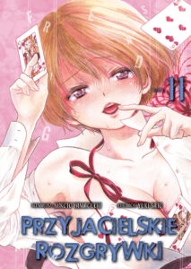 Przyjacielskie rozgrywki #11