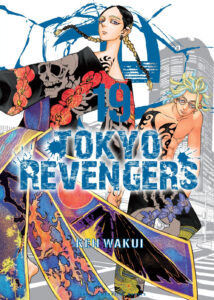 Tokyo Revengers #19