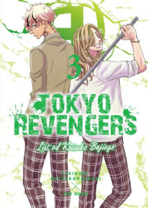 Tokyo Revengers. List od Keisuke Bajiego #03