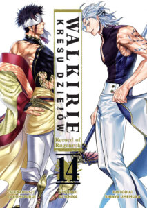 Walkirie Kresu Dziejów. Record Of Ragnarok #14