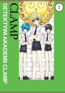 Detektywi-Akademii-CLAMP-tom-01