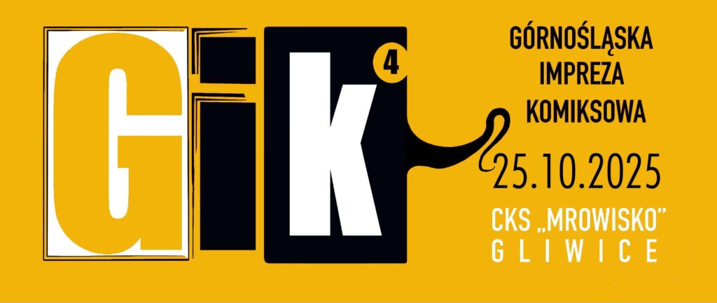 GIK2025