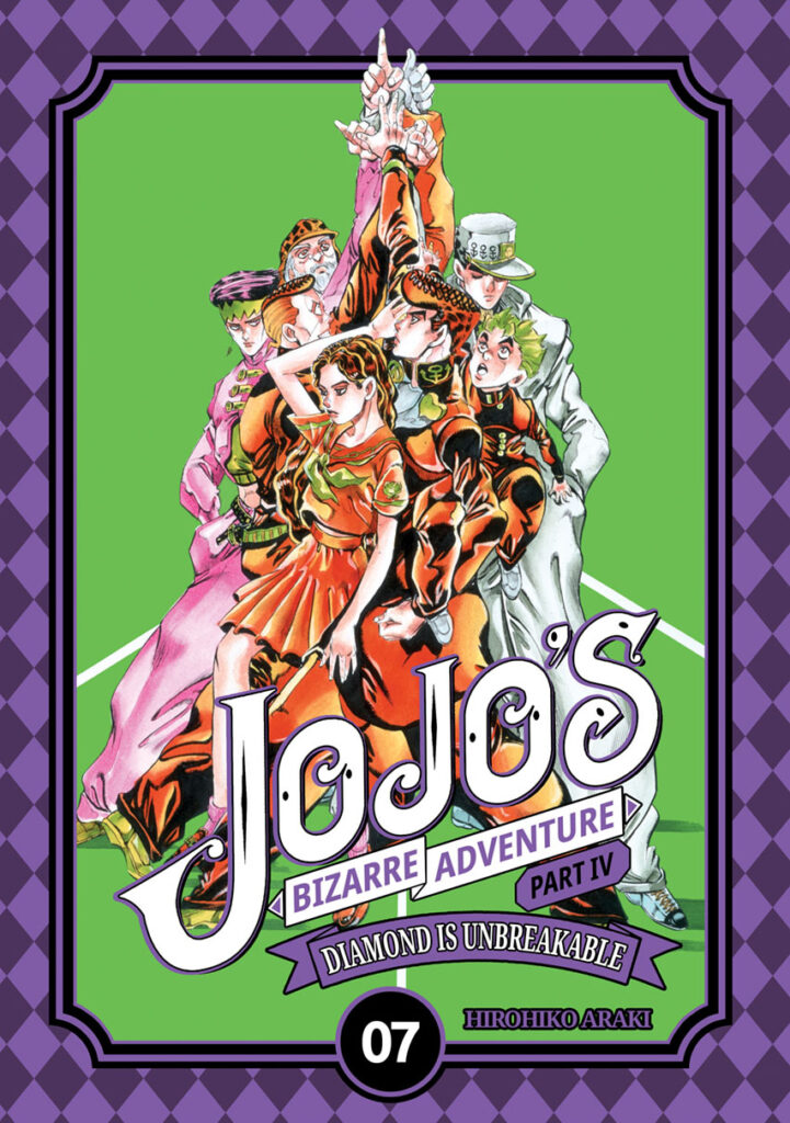 JOJOs-Bizarre-Adventure-part-IV-tom-07