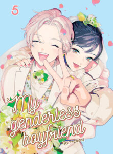 My genderless boyfriend #05