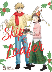 Skip & Loafer #05