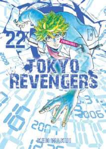 Tokyo Revengers #22 Tokyo Revengers #22