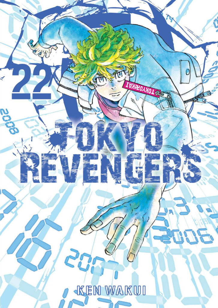 Tokyo Revengers 22