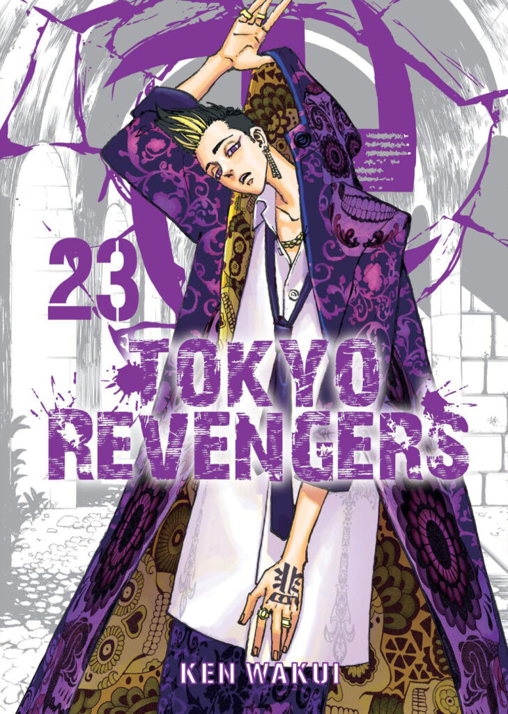 Tokyo Revengers 23