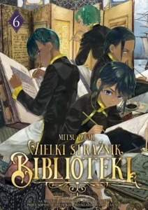 Wielki strażnik biblioteki #06