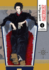 Zatracony w innym świecie #04