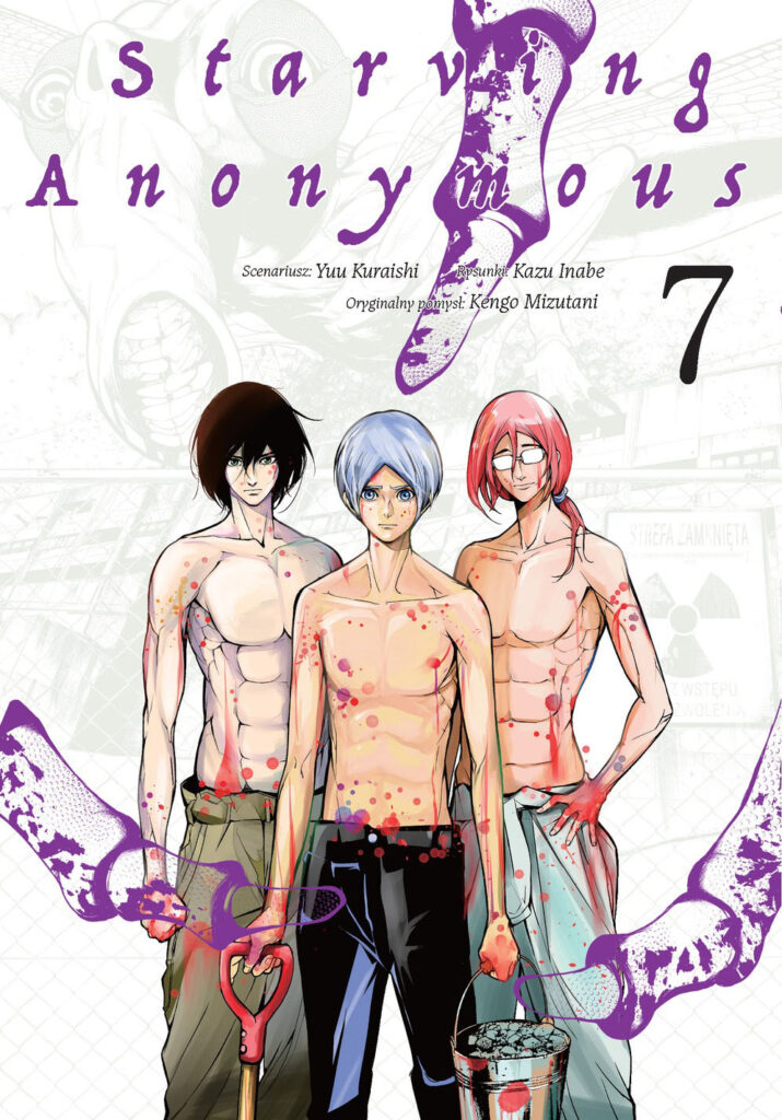 Starving Anonymous 07