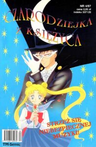 Czarodziejka z Księżyca. Sailor Moon #04 (4/1997)