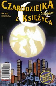 Czarodziejka z Księżyca. Sailor Moon #12 (12/1997)