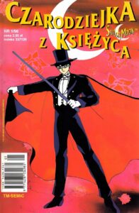 Czarodziejka z Księżyca. Sailor Moon #13 (1/1998)
