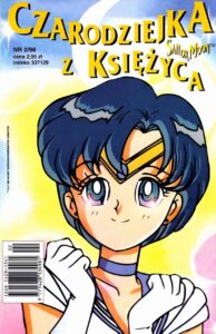 Czarodziejka z Księżyca. Sailor Moon #14 (2/1998)
