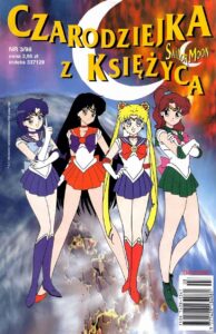 Czarodziejka z Księżyca. Sailor Moon #15 (3/1998)