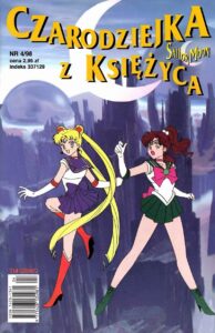 Czarodziejka z Księżyca. Sailor Moon #16 (4/1998)