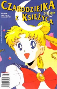Czarodziejka z Księżyca. Sailor Moon #17 (5/1998)