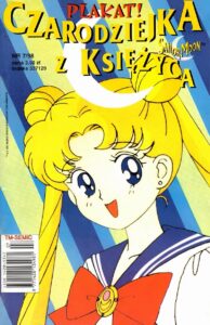 Czarodziejka z Księżyca. Sailor Moon #19 (7/1998)