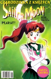 Czarodziejka z Księżyca. Sailor Moon #20 (8/1998)