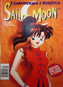 Czarodziejka z Księżyca. Sailor Moon #26 (2/1999)