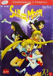 Czarodziejka z Księżyca. Sailor Moon #32 (8/1999)
