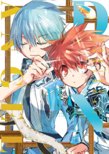 D.N.Angel. Deluxe, tom 07