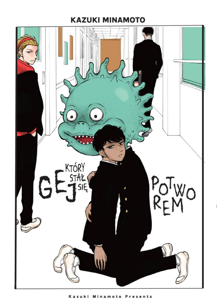 Gej który stał się potworem