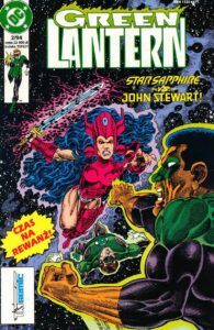 Green Lantern #09 (2/1994)