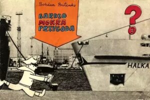Kwapiszon #03: Bardzo mokra przygoda Kwapiszon #03: Bardzo mokra przygoda