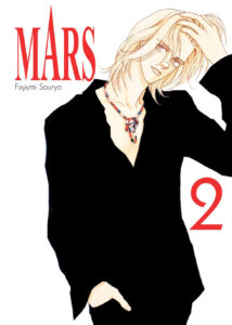 Mars, tom 02 Mars, tom 02