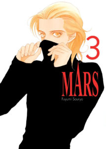 Mars, tom 03