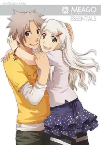 Meago Saga Essentials