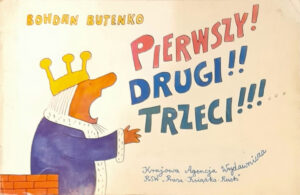 Pierwszy! Drugi!! Trzeci!!! Pierwszy! Drugi!! Trzeci!!!