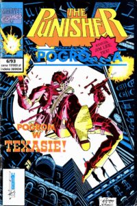 Punisher #33 (6/1993)
