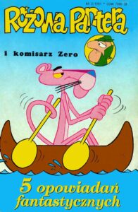 Różowa Pantera #03 (2/1991)