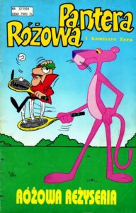 Różowa Pantera #06 (5/1991)