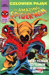 Amazing Spider-Man #03 (3/1990)