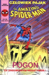 Amazing Spider-Man #06 (6/1990)