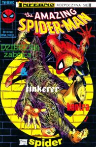 Amazing Spider-Man #16 (10/1991) Amazing Spider-Man #16 (10/1991)