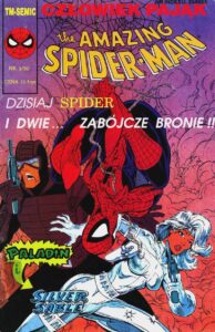 Amazing Spider-Man #21 (3/1992) Amazing Spider-Man #21 (3/1992)