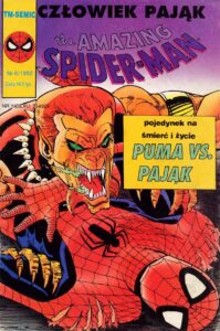 Amazing Spider-Man #26 (8/1992) Amazing Spider-Man #26 (8/1992)