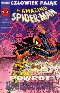 Amazing Spider-Man #29 (11/1992) Amazing Spider-Man #29 (11/1992)