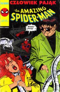 Amazing Spider-Man #32 (2/1993) Amazing Spider-Man #32 (2/1993)